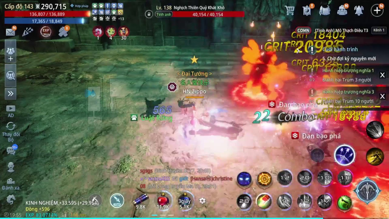 Assian 223 -  HN Zippo WB 16/3