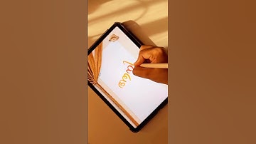 Which subscriber’s name should I write next? 💖 #nameart #malayalamart #handwriting #procreate #ipad