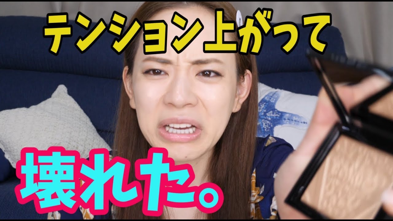 kawaii emoticons コスメにテンション上がりすぎてなんか色々崩壊。〜愛強め。〜