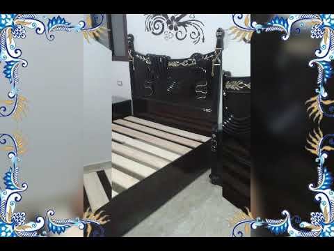 هيما الدولي