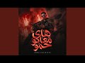 هاى معاكو حمو