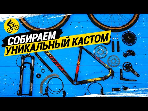 Wideo: Jak naprawić przebitą oponę rowerową bez narzędzi?