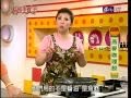 料理美食王_麵粉來三杯-咖哩餃_蔡季芳.