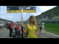 27th race of the 2016 season / 3rd race at Imola