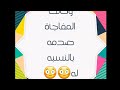 مكافأة الامتحانات لصوفي