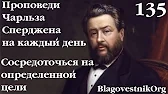 Улучшенный Вариант