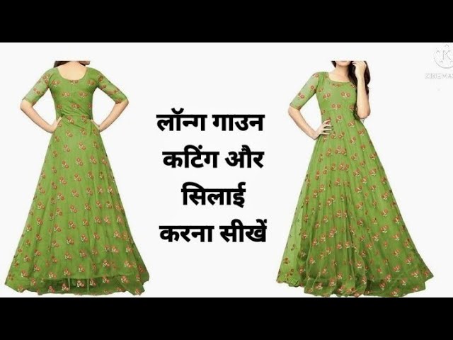 Partywear long gown cutting and stitching simple steps Reetu sharma wedding  gown - YouTube
