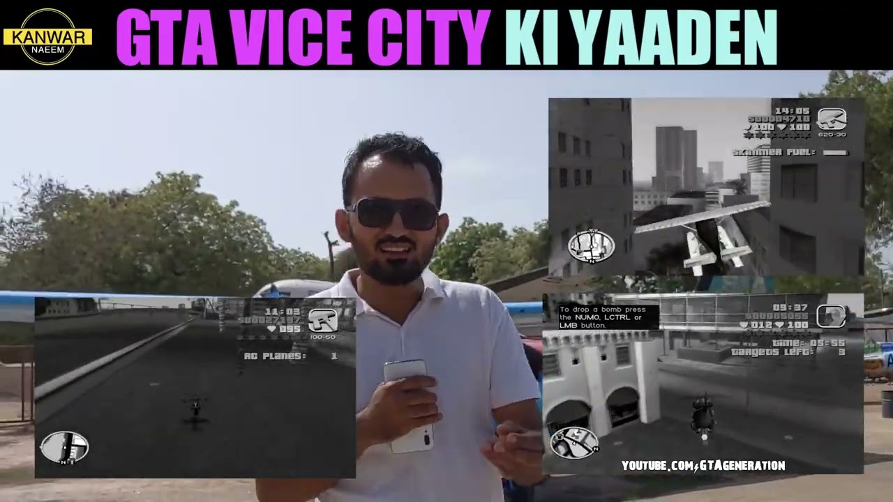 Childhood Memories | GTA Vice City Game | 