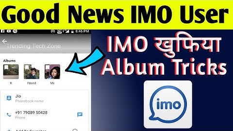 कैसे आप आपके IMO Account पर Album Set कर सकते हैं # Trending Tech Zone