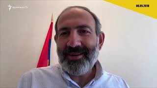 ԹԱՎՇՅԱ ՕՐԱԳԻՐ | Հեղափոխության 4-րդ շաբաթը