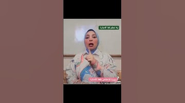 #يلا نتعلم لغة الاشارة  سورة الاخلاص بلغة الإشارة 🤟