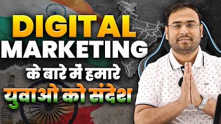 Alarming Situation for Digital Marketing Aspirants in India  Umar Tazkeer