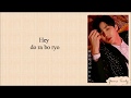 Wanna One (워너원) - BOOMERANG (부메랑) Easy Lyrics