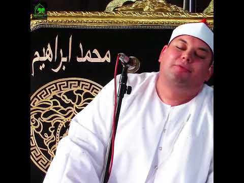 الشيخ محمود القزاز رائعة سورة النساء