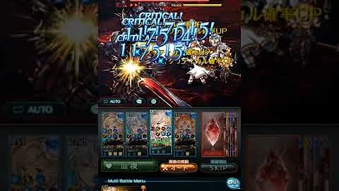 تحميل コロッサスマグナ Hl