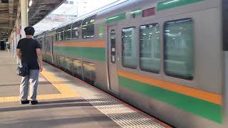 E231系1000番台・E233系3000番台ヤマU514編成+コツE-62編成大宮駅発車