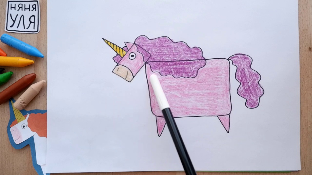 Няня уля рисует