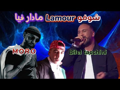 Bilel Tacchini choufou