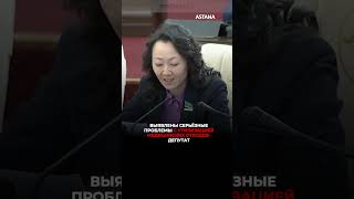 Выявлены серьёзные проблемы с утилизацией медицинских отходов- депутат