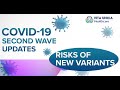 Vita unica vucewa  risks of new variants of covid 19  new updates and tips