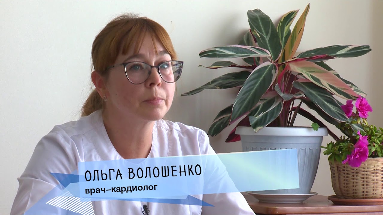 Скажите, доктор. Опасность атипичной пневмонии