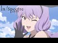 The Girl Who Breathes Fire! | In/Spectre
