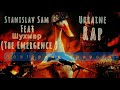Повітряна Тривога Stanislav Sam Feat Шухмар The Emergence Повітряна Тривога Stanislav Sam Feat Шухмар The Emergence