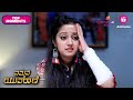 Nammane Yuvarani - ನಮ್ಮನೆ ಯುವರಾಣಿ | Ep. 53 | Highlights | Meera confides in Aniket | Colors Kannada