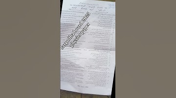 📖 10th Class Physics | Sargodha Board Group 1 | Morning Paper 2025 | Complete Paper Review ✅#shorts