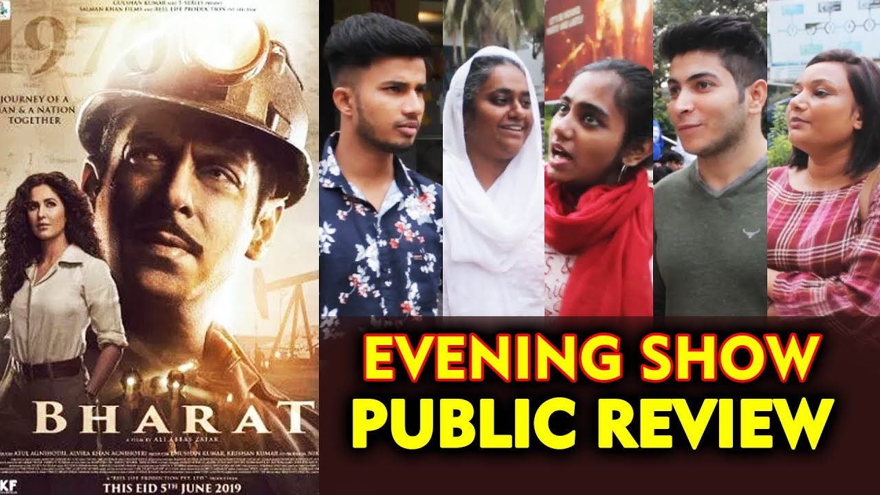 BHARAT Public Review | Day 2 Evening Show | Salman Khan, Katrina Kaif salman khan song
