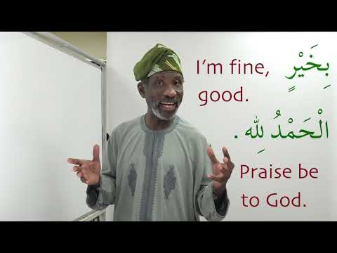 Gateway to Arabic Dialogue Lesson 2