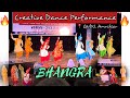Full  beautiful dance performance  bhangra  jashan 2024 gndu amritsar 