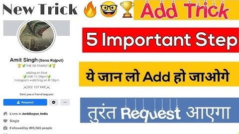 5 Trick Follw Karo Just Now Add Fix Amit Singh (Sonu Rajput) Aashani se add ho jao ab 😘🏆😍