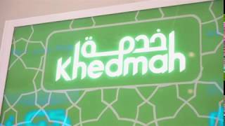 خدمه دائما في خدمتك ادفع جميع فواتيرك اونلاين - Pay all your bill through khedmah app