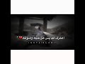 اعترف لي بس عن حبك وشوقك