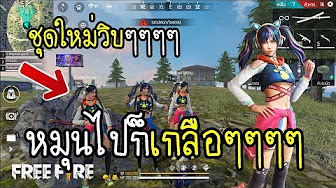 roblox car crash simulator จำลองรถชนแบบเพล ยๆ youtube