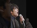 TXQ FICTION|神木隆之介 予告③