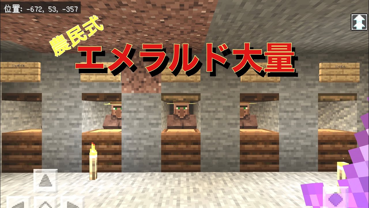 Sxkyqhesmur2um Sxkyqhesmur2um