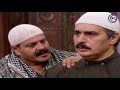 مسلسل باب الحارة الجزء الثاني الحلقة 17 السابعة عشر  | Bab Al Harra Season 2 HD