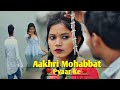 Aakhri Mohabbat Pyaar🌹New Nagpuri Shorts Video🌹Ke Kahani Love Story Vidhi Mahto Rs Rahul