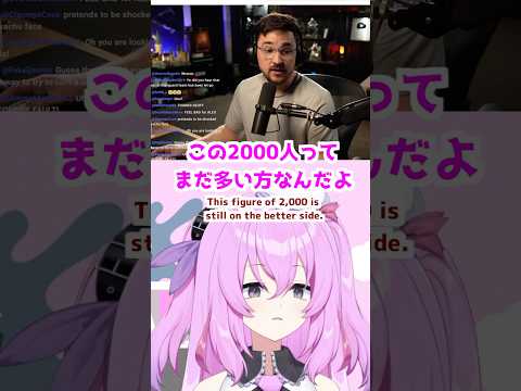 Highguard開発チームの大幅解雇、同接は３桁目前。