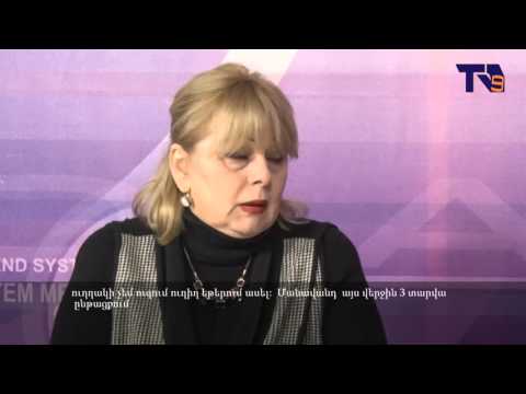 ეთნიკური და რელიგიური უმცირესობების ტრადიციები და იდენტობა-\"დიალოგი\"