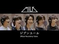 M!LK - ジブンエール(Official Recording Video)