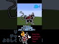 アンダーテールAU ドット絵でラストブレスサンズフェーズ69作ってみた Minecraft Undertale Short アンダーテールAU ドット絵でラストブレスサンズフェーズ69作ってみた Minecraft Undertale Short