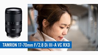 タムロン 17-70mm F2.8 先行レビュー！α6000シリーズ用標準ズームレンズの決定版