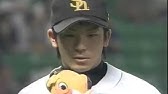 ソフトバンク 松田宣浩 ケンケン打法 Youtube