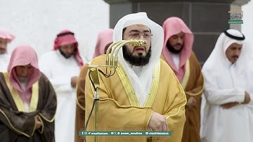 قبس من تلاوة فضيلة الشيخ د. بندر بليلة بـ المسجد الحرام ⁧من ليلة 9 رمضان 1446هـ.