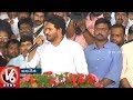 Ys jagan speech at ycp plenary meeting  guntur  v6 news