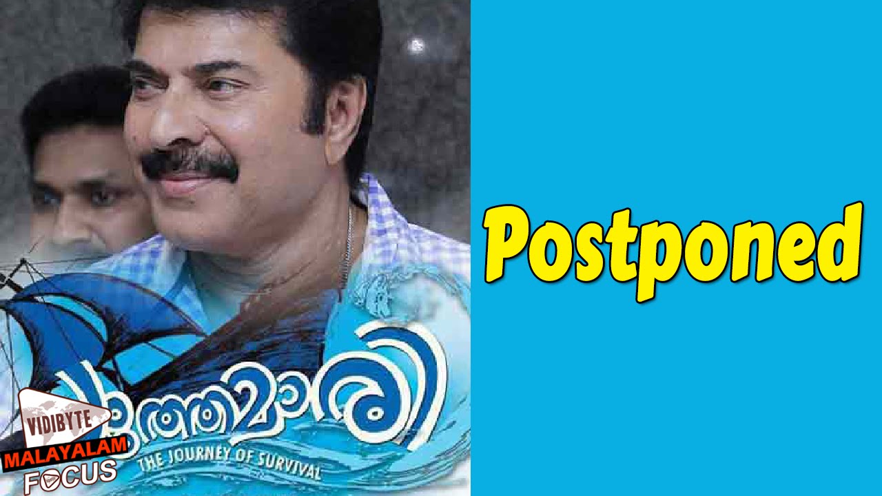 Pathemaari Movie Release postponed for another week?