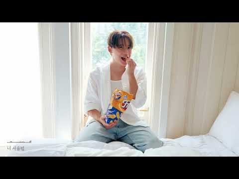 김준수 XIA (AI COVER) - 너 사용법
